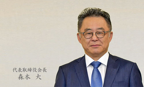 サンプルメージ